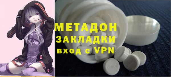 прущая мука Новокубанск
