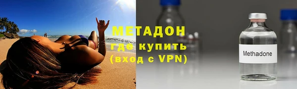 твердый Новодвинск