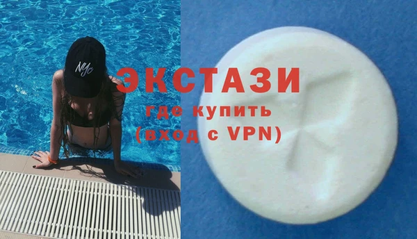 прущая мука Новокубанск