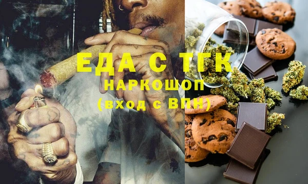 твердый Новодвинск