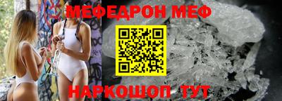 марихуана Свободный