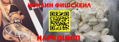 трава Северобайкальск