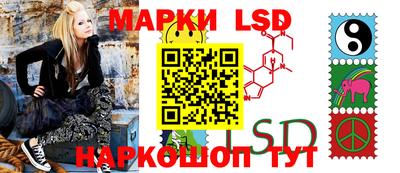 мдма Севастополь