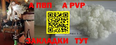 марихуана Свободный