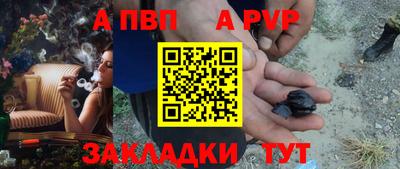 марихуана Свободный