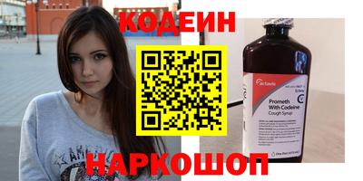 марихуана Свободный