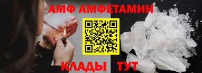 марихуана Свободный