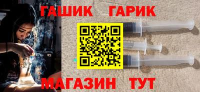 мдма Севастополь