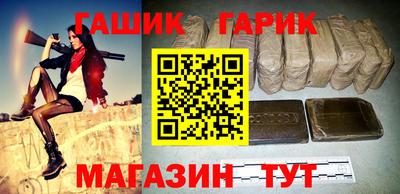 марихуана Свободный