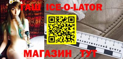 марихуана Свободный