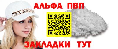 марихуана Свободный