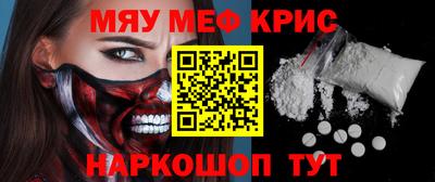 марихуана Свободный