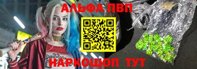марихуана Свободный